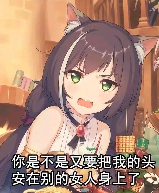 《公主连接》动漫定档4月，游戏版本号申请1年半没通过