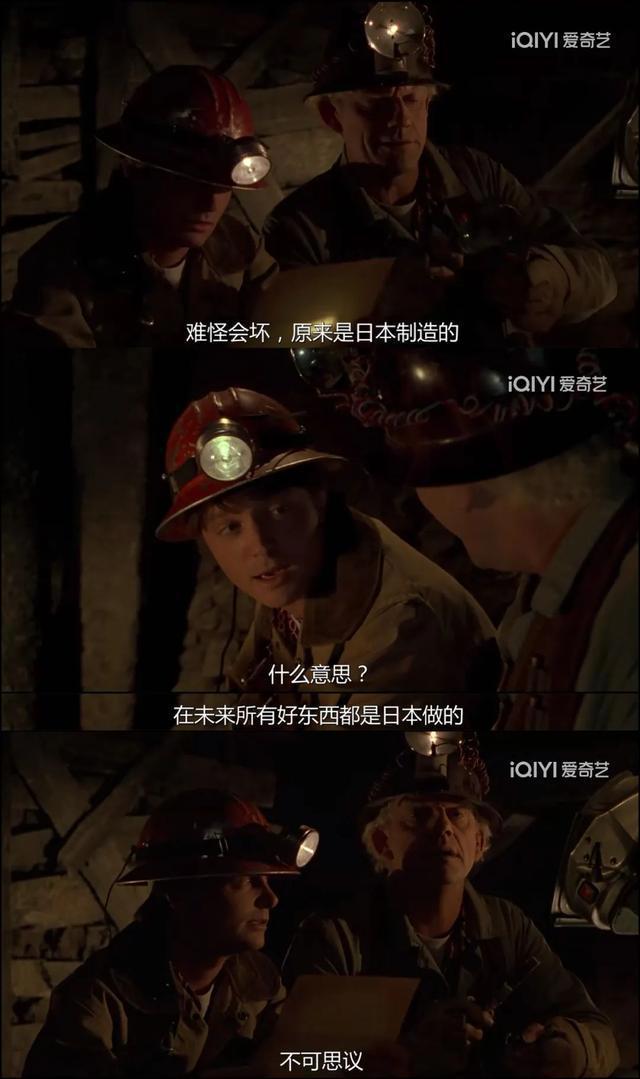“高叉连体衣”为何能成为一代人心中的经典元素？