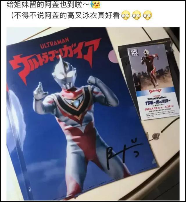 “高叉连体衣”为何能成为一代人心中的经典元素？