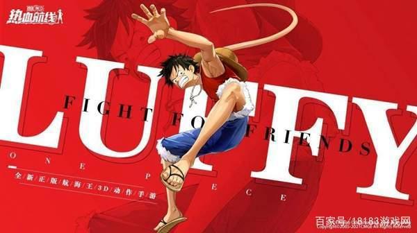 2021十大二次元手游年末盘点B站独占3款树宝荣登榜首