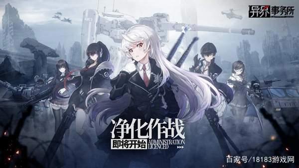 2021十大二次元手游年末盘点B站独占3款树宝荣登榜首