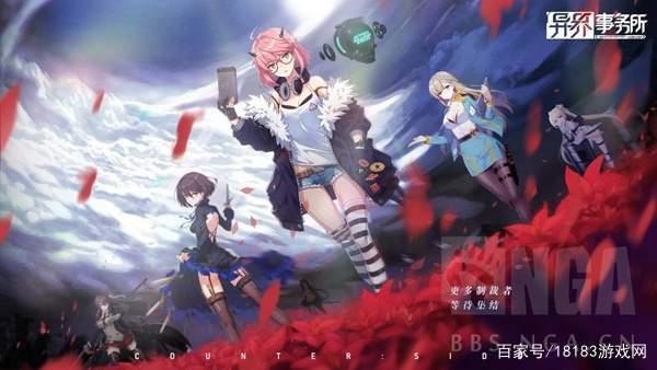 2021十大二次元手游年末盘点B站独占3款树宝荣登榜首