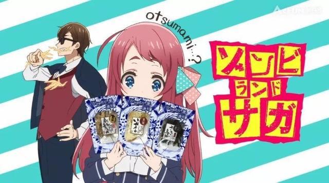 女主出场两分钟就去世？这部十月新番的骚操作简直是闻所未闻！