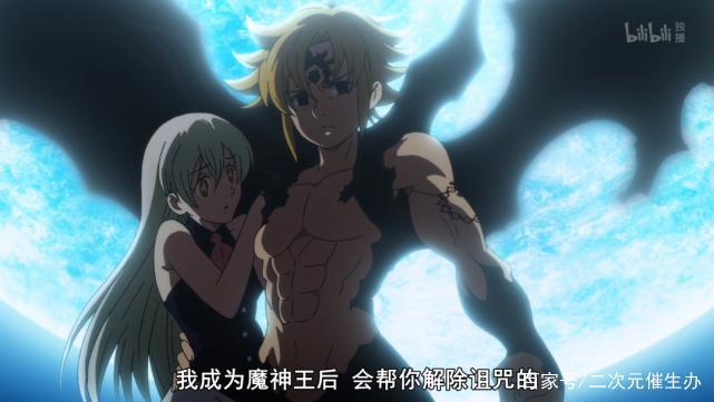 3部一集弃的1月新番，大家都别踩雷了！