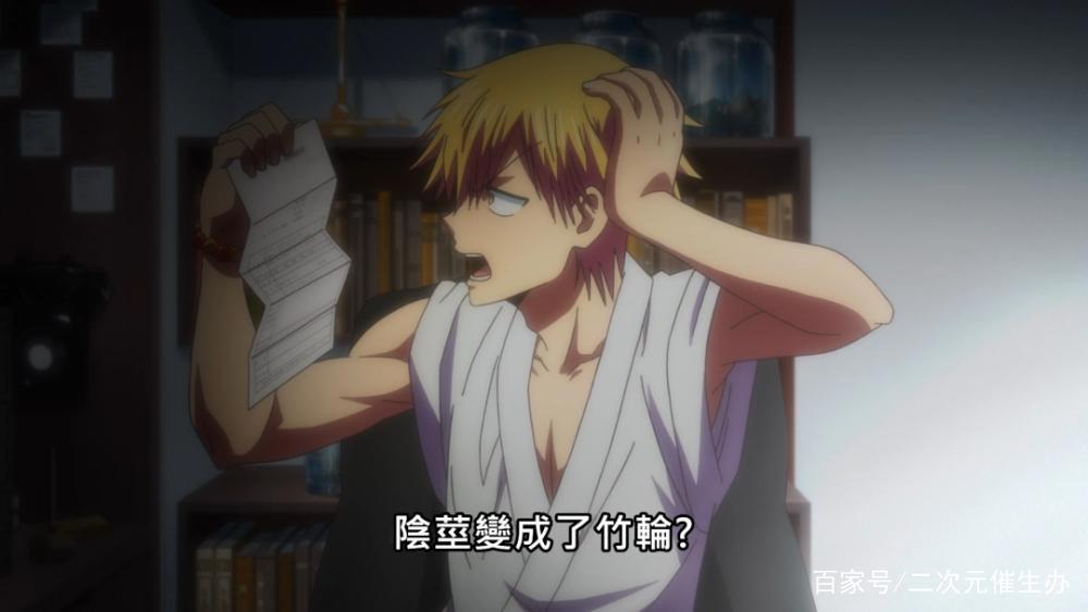 骂早了，这豆瓣6.6的烂番竟让我看到上头！