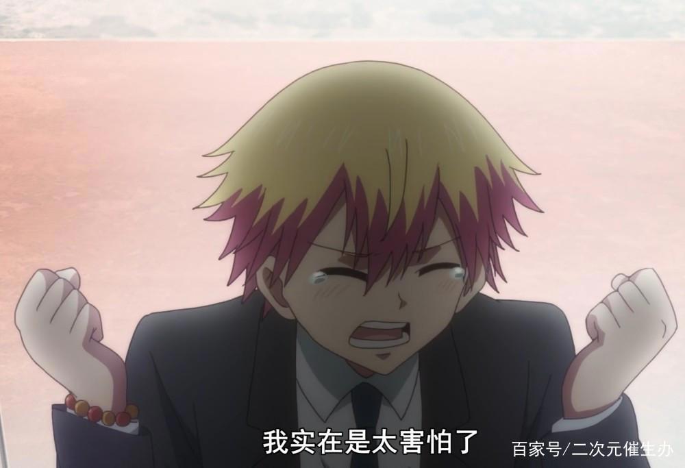 骂早了，这豆瓣6.6的烂番竟让我看到上头！