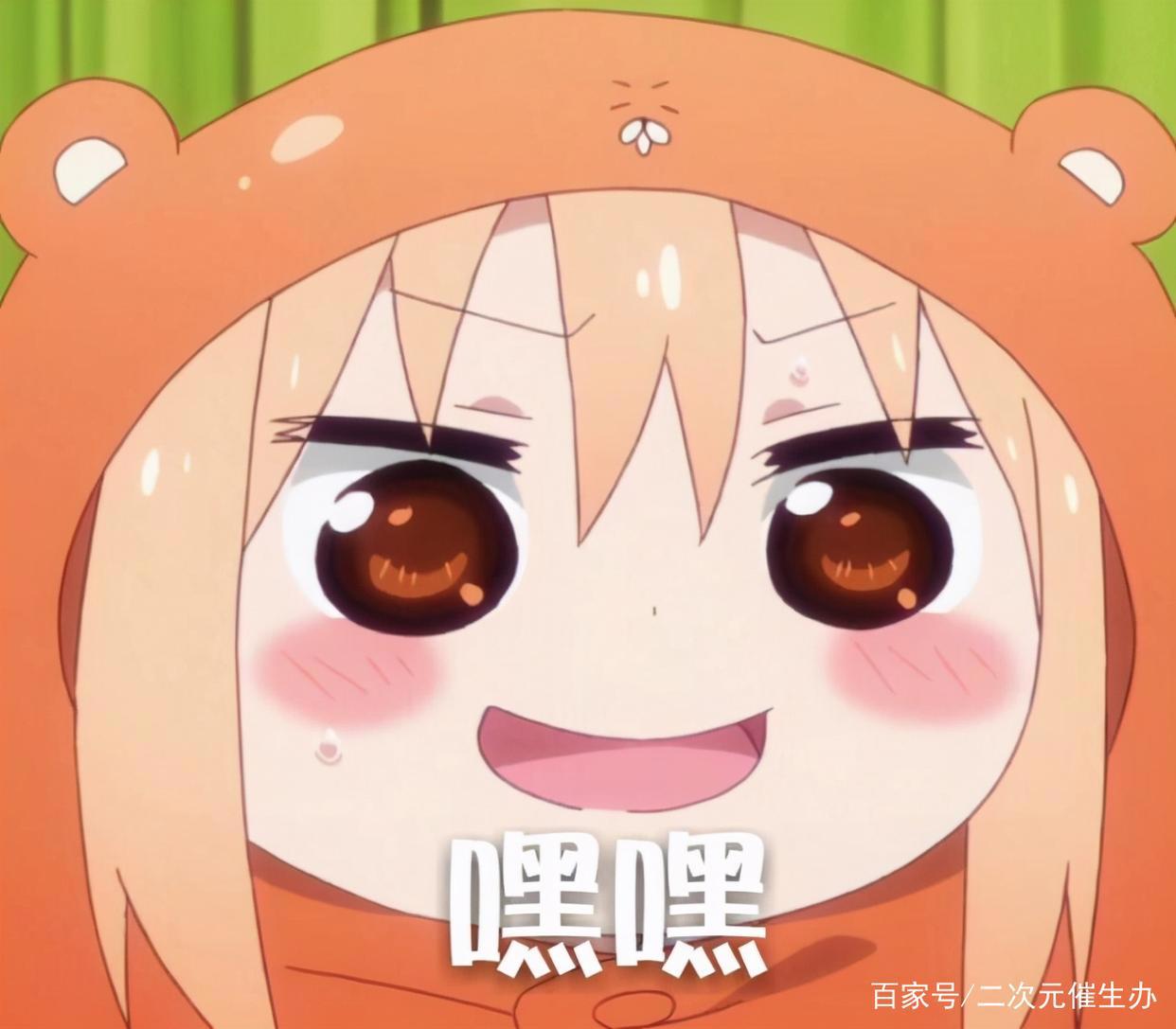 骂早了，这豆瓣6.6的烂番竟让我看到上头！