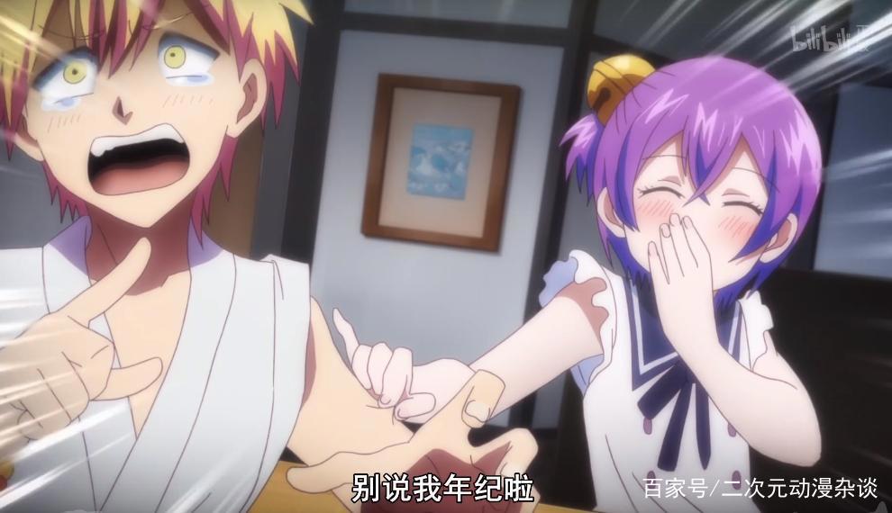 果然病娇的少女都是有故事的啊