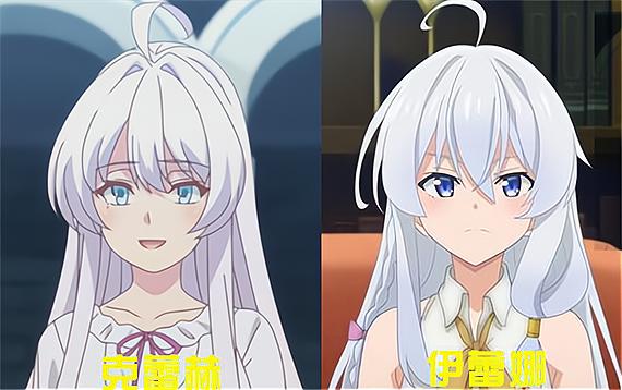 屑魔女化身剑圣，治愈少女撞脸爱丽酱，一月番还有多少撞脸怪？