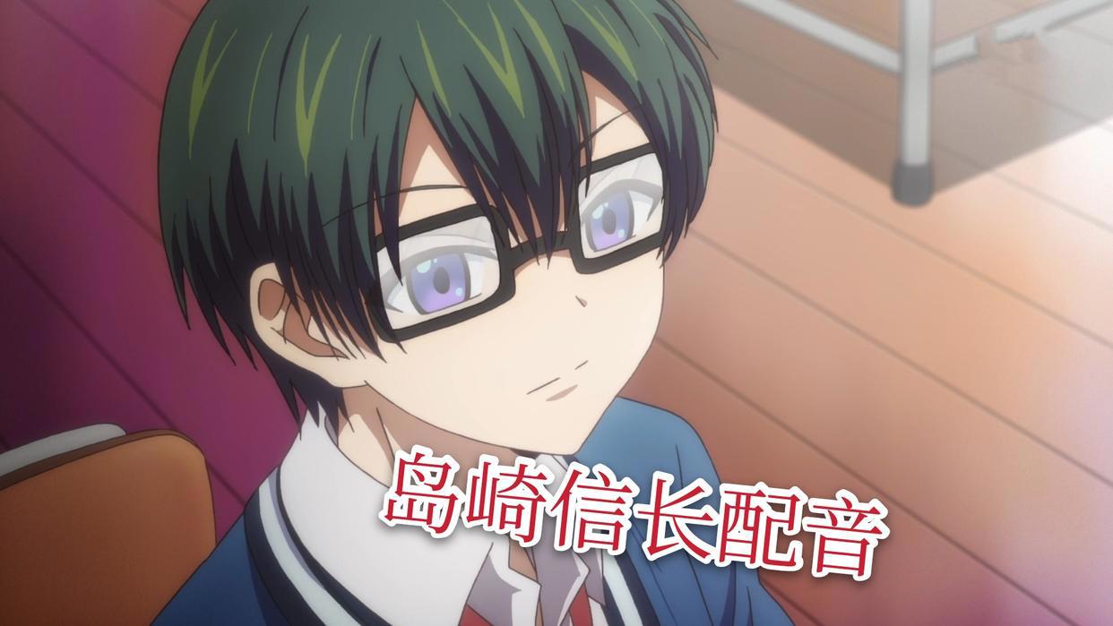 松冈祯丞和岛崎信长两个后宫王，却在这部动画配音一对挚友