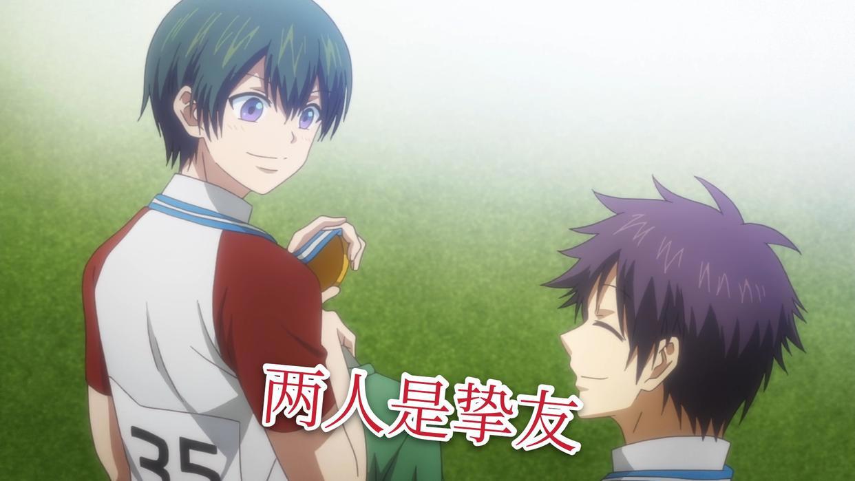 松冈祯丞和岛崎信长两个后宫王，却在这部动画配音一对挚友