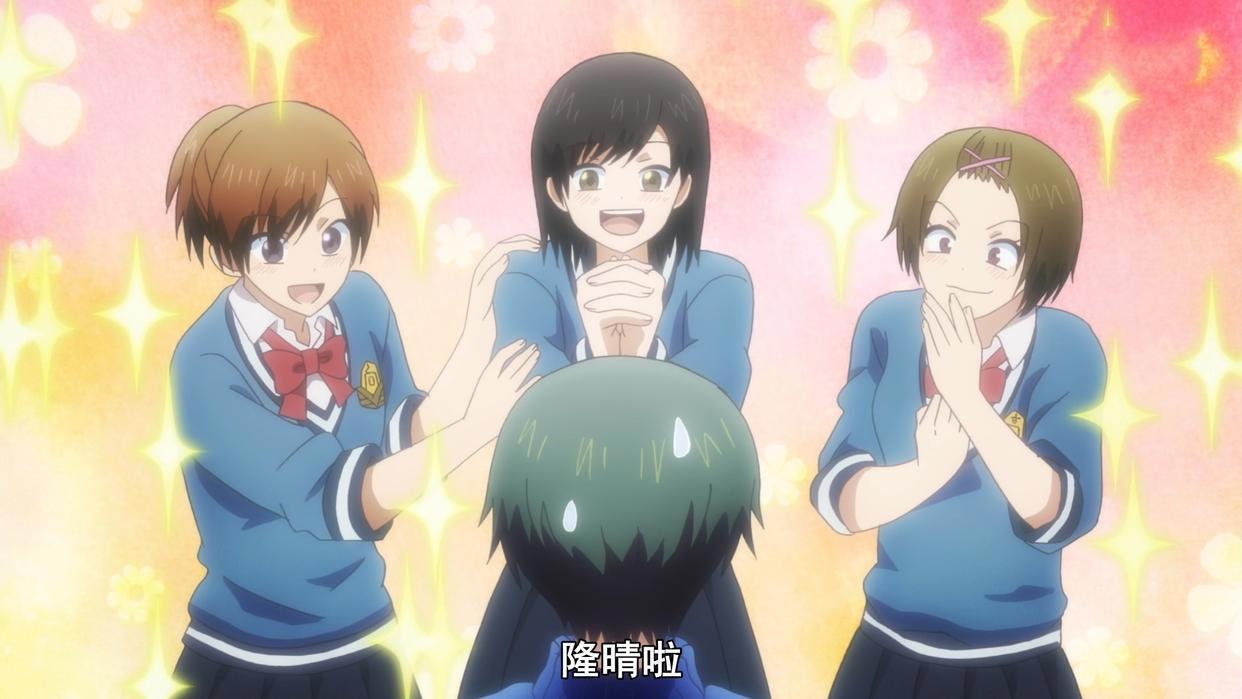 松冈祯丞和岛崎信长两个后宫王，却在这部动画配音一对挚友