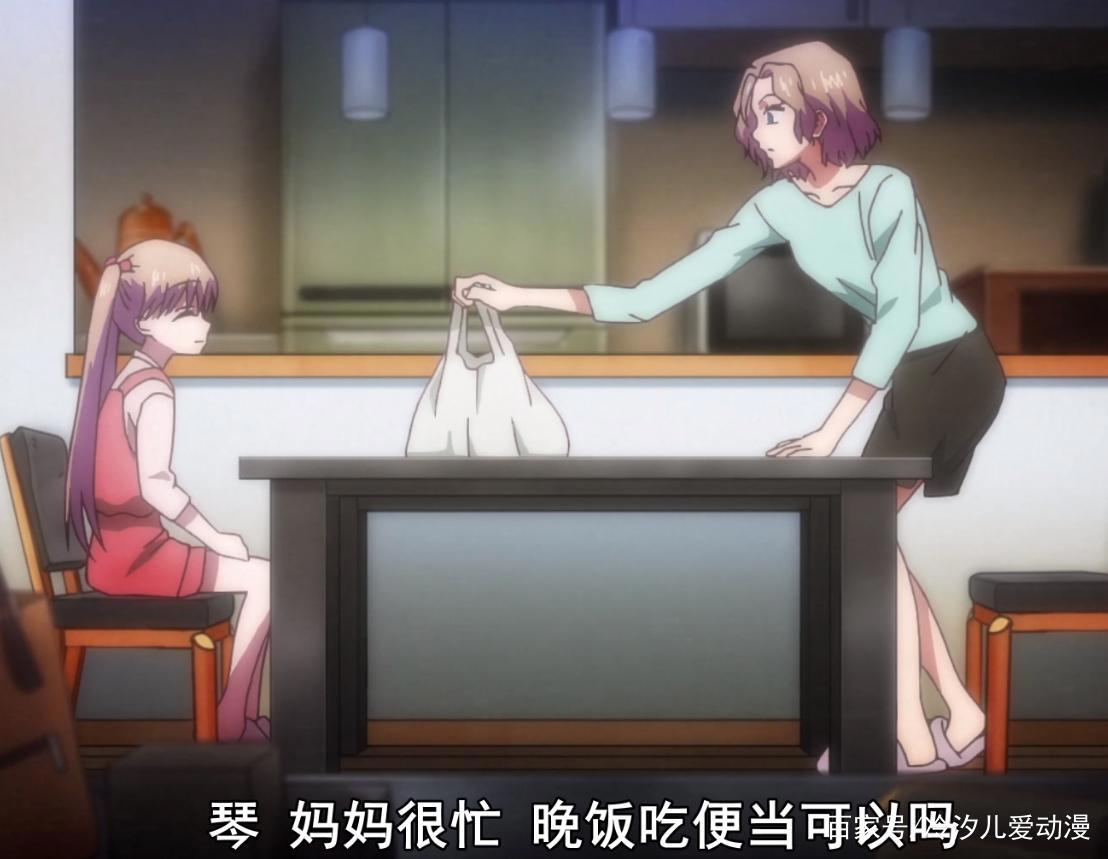 《怪病医》把自己的奢侈品看得比女儿要重要的人，配做为她母亲？