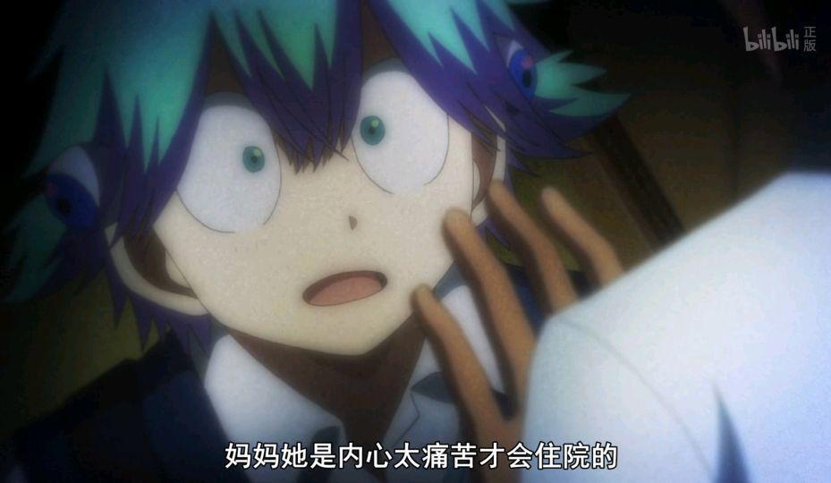 怪病医拉姆尼：以罪恶感压抑孩子的天性，心酸的现实