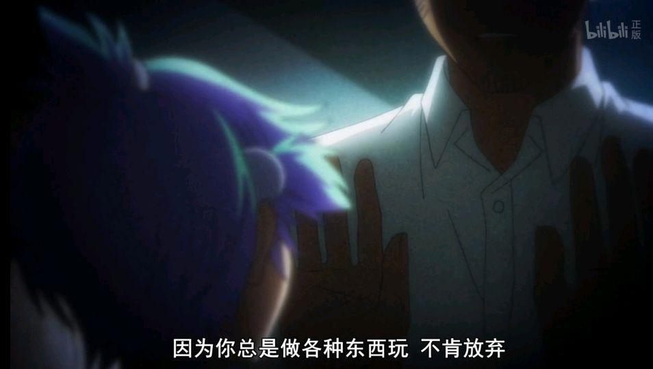 怪病医拉姆尼：以罪恶感压抑孩子的天性，心酸的现实