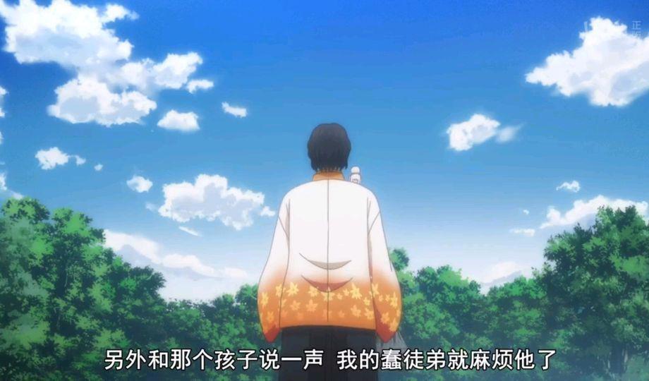 怪病医拉姆尼：完结撒花，治好的不止是怪病，还有人生