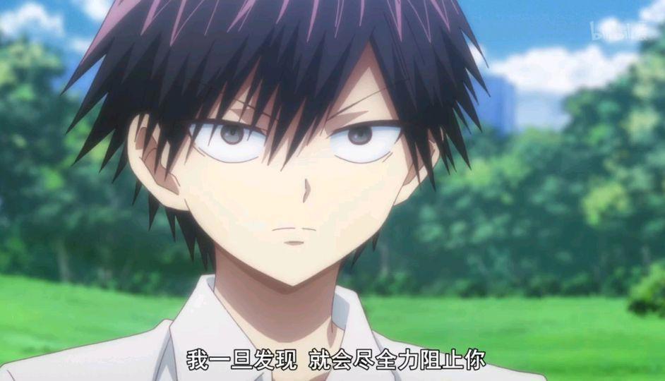 怪病医拉姆尼：完结撒花，治好的不止是怪病，还有人生