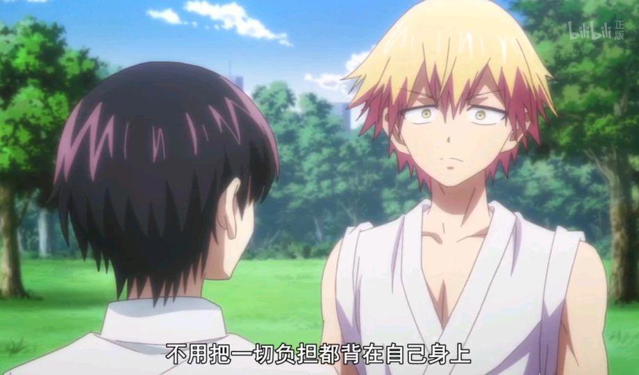 怪病医拉姆尼：完结撒花，治好的不止是怪病，还有人生