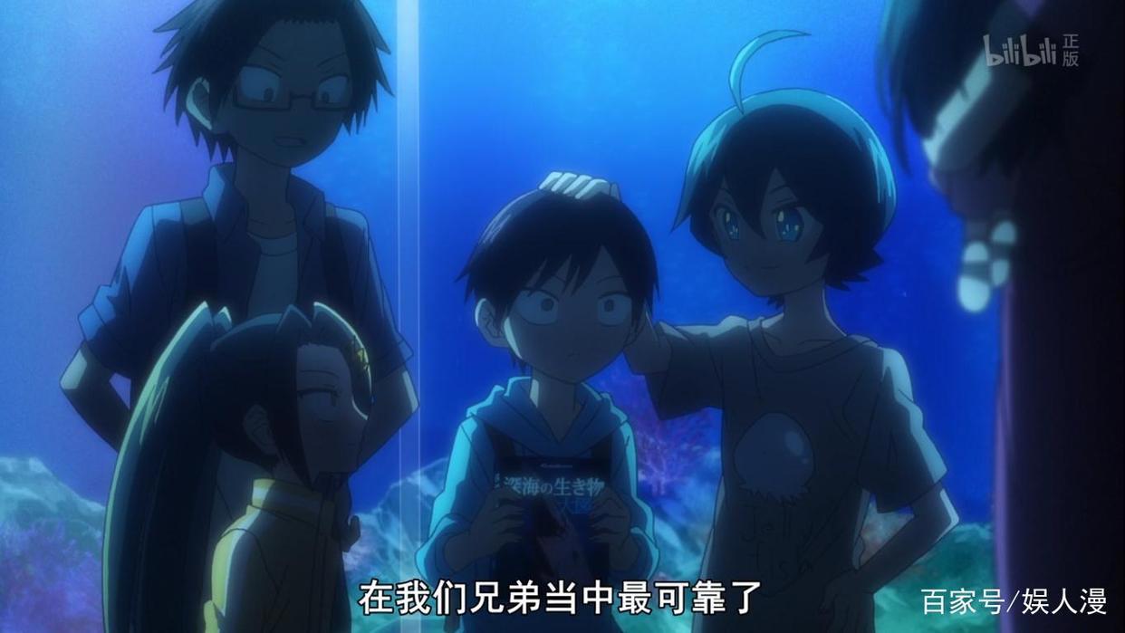 《怪病医拉姆尼》第十话悠流深怪物语：我有心病却无法与人言说