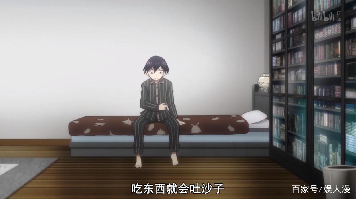 《怪病医拉姆尼》第十话悠流深怪物语：我有心病却无法与人言说