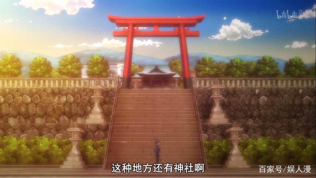 《怪病医拉姆尼》第十话悠流深怪物语：我有心病却无法与人言说