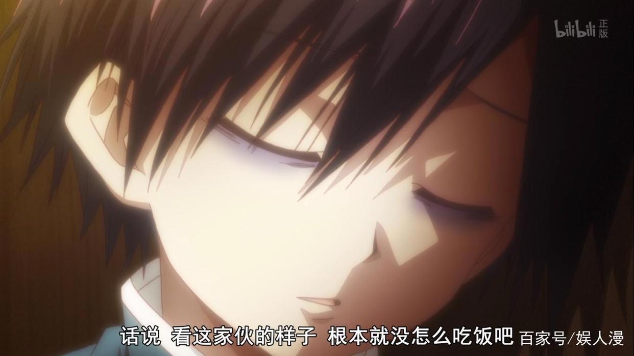 《怪病医拉姆尼》第十话悠流深怪物语：我有心病却无法与人言说