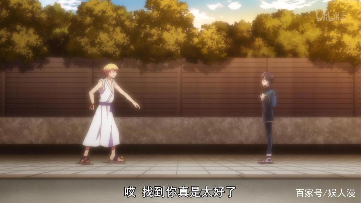 《怪病医拉姆尼》第十话悠流深怪物语：我有心病却无法与人言说