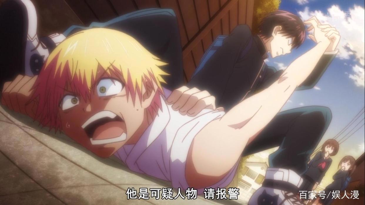 《怪病医拉姆尼》第十话悠流深怪物语：我有心病却无法与人言说