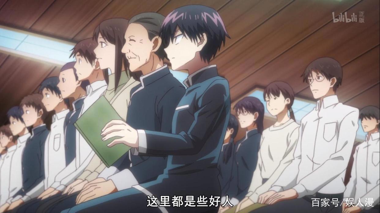 《怪病医拉姆尼》第十话悠流深怪物语：我有心病却无法与人言说