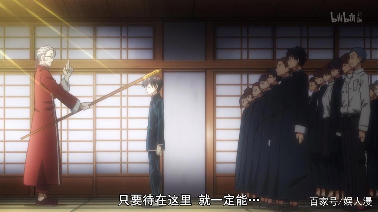 《怪病医拉姆尼》第十话悠流深怪物语：我有心病却无法与人言说