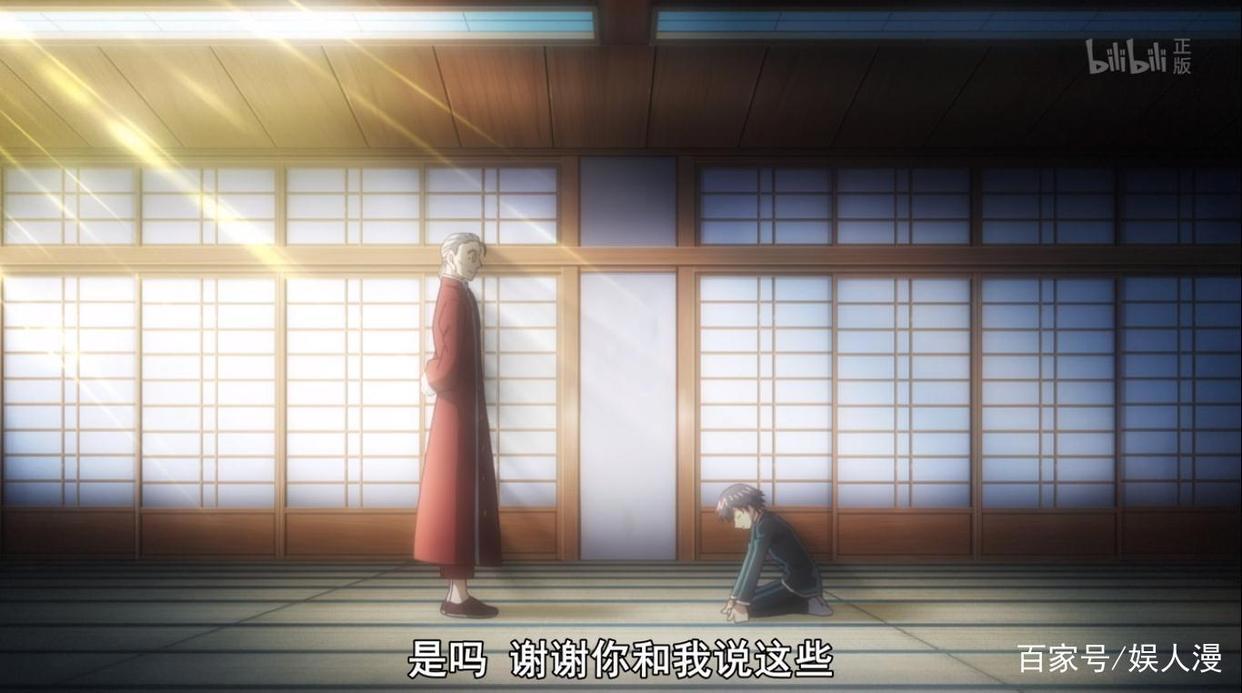 《怪病医拉姆尼》第十话悠流深怪物语：我有心病却无法与人言说