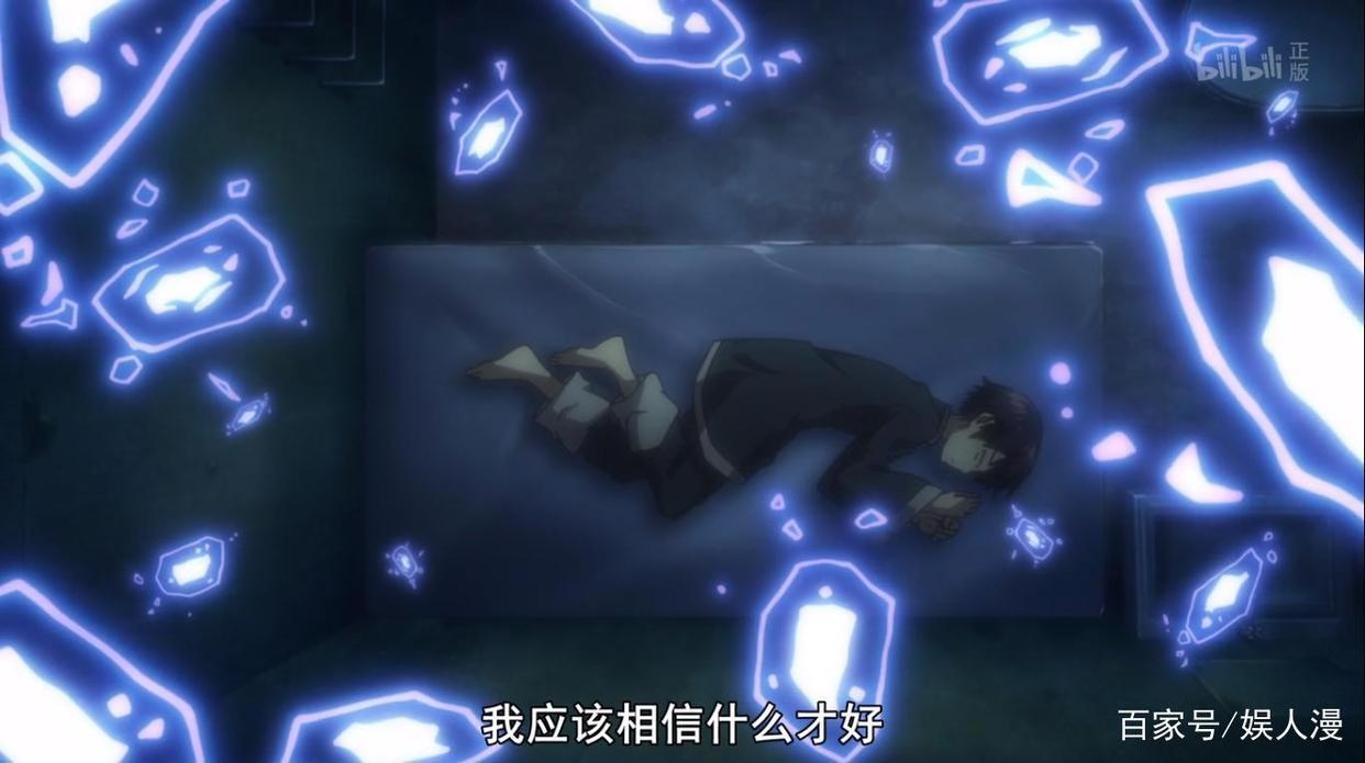 《怪病医拉姆尼》第十话悠流深怪物语：我有心病却无法与人言说