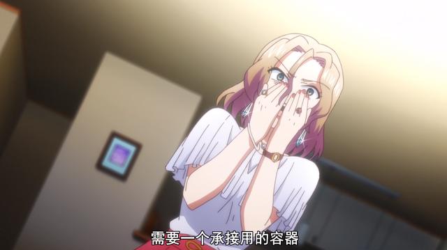 名为“怪病”的灵异具象化心结，这部动画到底是童话还是黑童话？