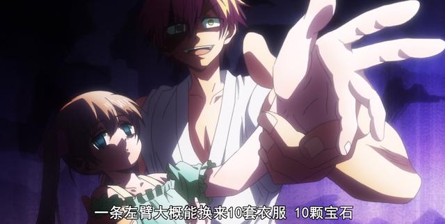 名为“怪病”的灵异具象化心结，这部动画到底是童话还是黑童话？