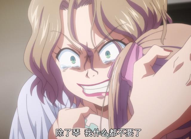 名为“怪病”的灵异具象化心结，这部动画到底是童话还是黑童话？