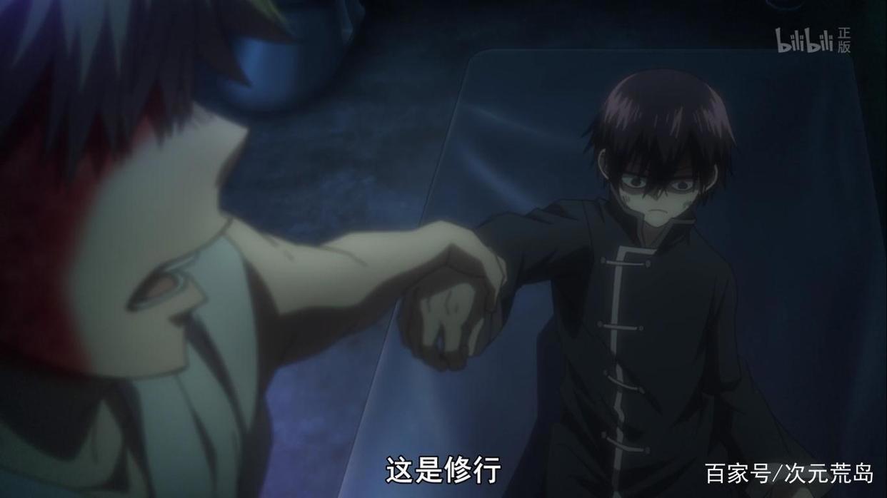 《怪病医拉姆尼》第十一话悠流深怪物语：家人永远是你坚强的后盾