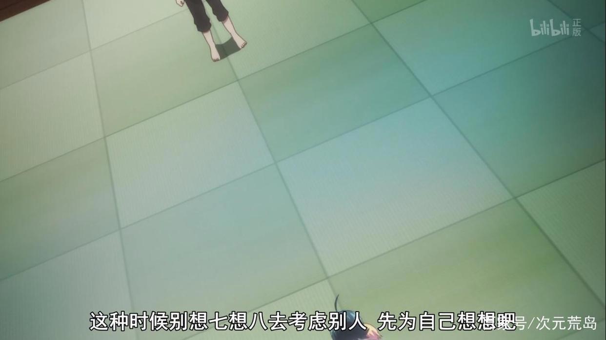 《怪病医拉姆尼》第十一话悠流深怪物语：家人永远是你坚强的后盾