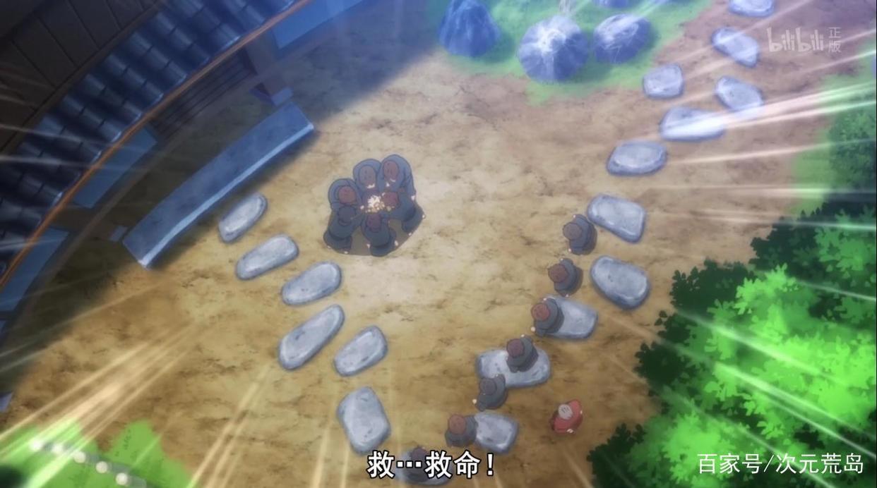 《怪病医拉姆尼》第十一话悠流深怪物语：家人永远是你坚强的后盾