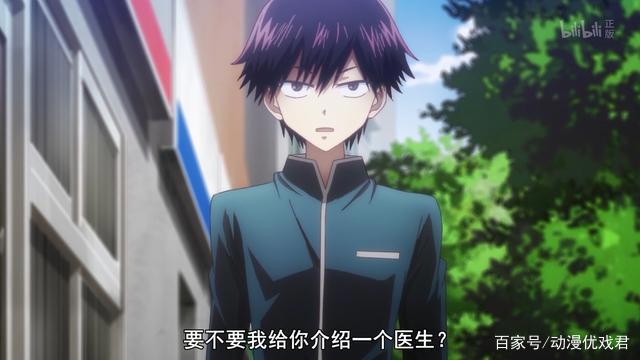 怪病医拉姆尼：把女儿当作赚钱机器的她终究是想起了最爱的是谁！