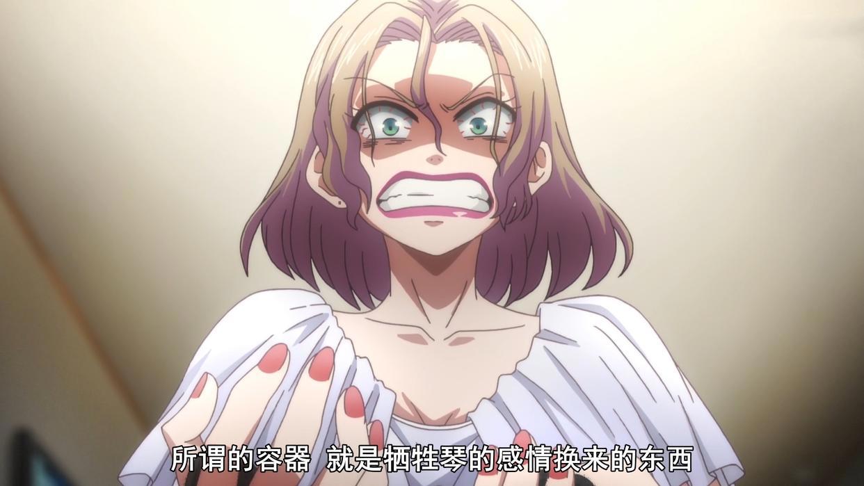 《怪病医拉姆尼》：美少女的眼泪变成调味料，以“怪病”说人性