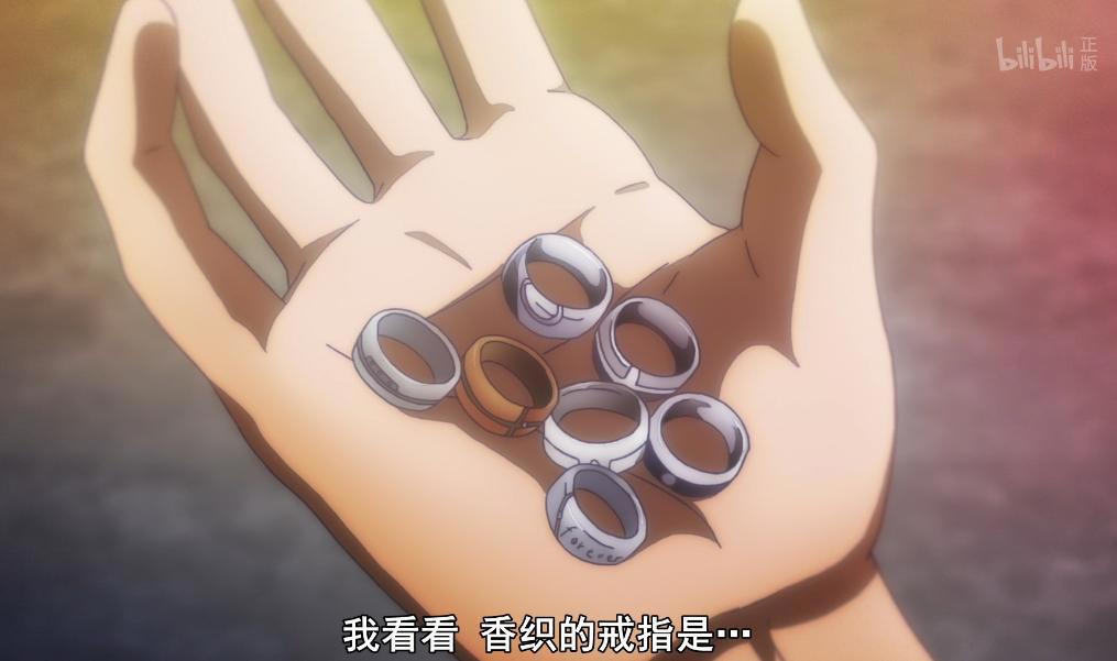 3观超正，直呼过瘾！《怪病医拉姆尼》值得一追！