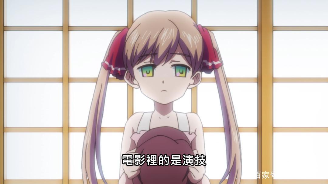 新番点评：怪病医拉姆尼