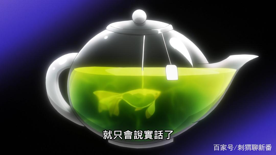 新番点评：怪病医拉姆尼