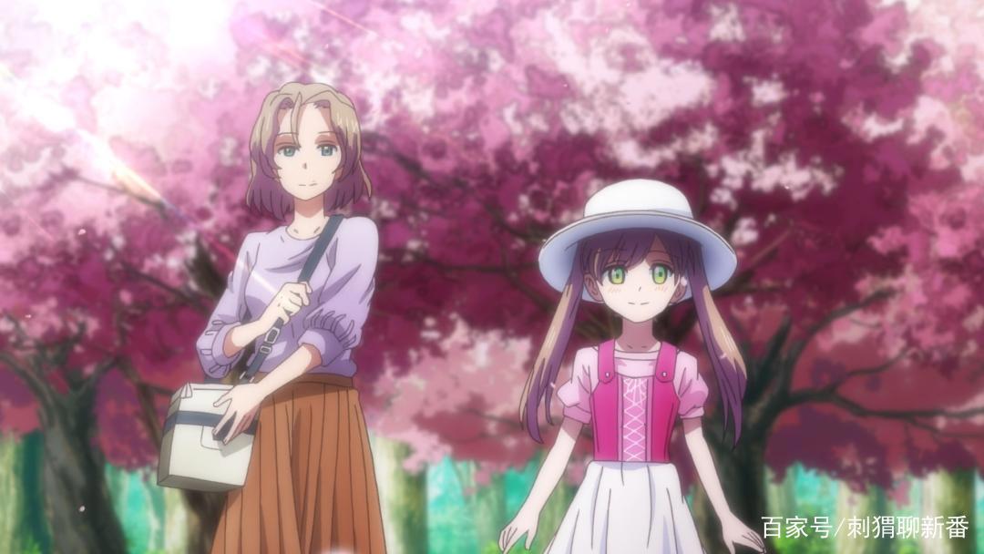 新番点评：怪病医拉姆尼