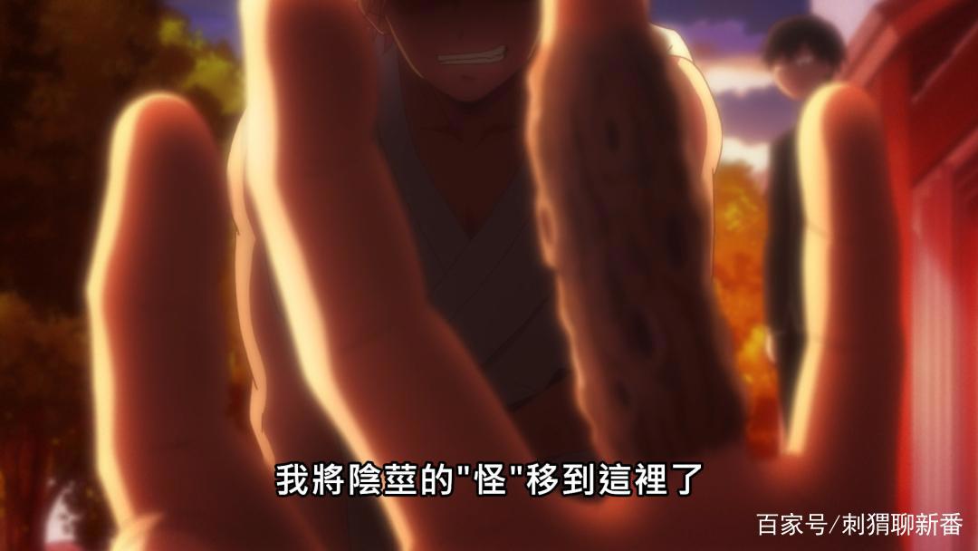 新番点评：怪病医拉姆尼