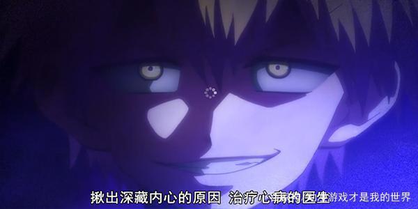 2021一月新番《怪病医拉姆尼》欲望的代价