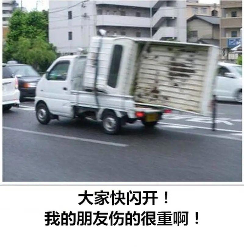 正在定义日本动漫未来的“成为小说家吧”是一个怎样的网站？