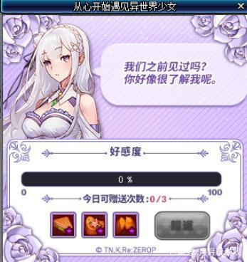 DNF：523体验服更新汇总，4个活动2个新系统加入，尽量别错过