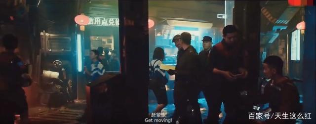 每帧画面都有玄机，细节越挖越可怕，《流浪地球》是真宝藏电影！