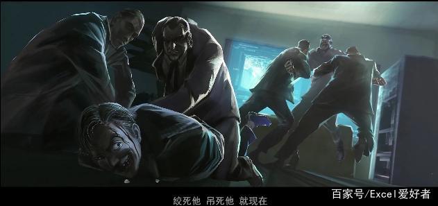 B站三体概念片逐帧逐句讲解，带你提前了解即将开播的三体动漫